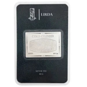 شمش نقره لیردا مدل منشور G10-999