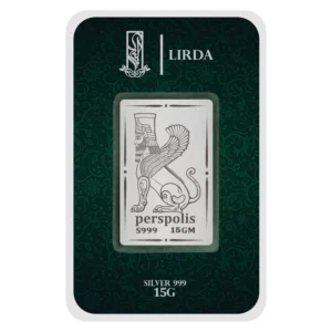 شمش نقره لیردا طرح هخامنش 999-G15 Perspolis
